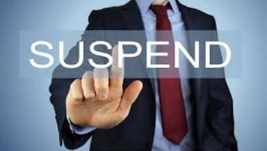 SUSPEND