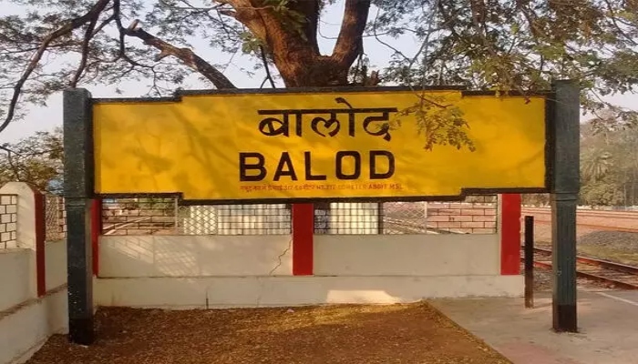 balod