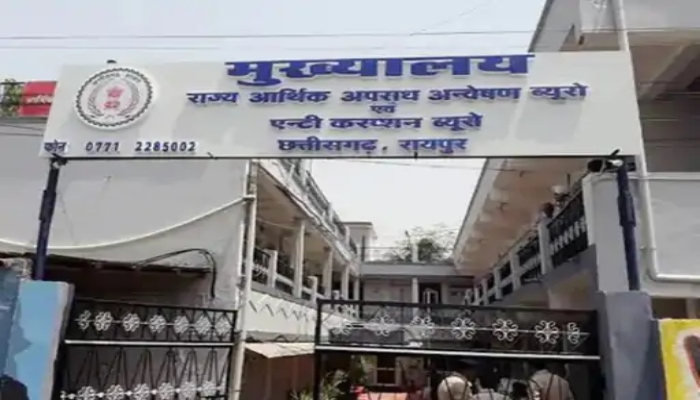 411 crore scam in CGMSC; 5 officers arrested, will be produced in Raipur's special court today