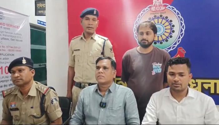 Fraud of Rs 10 crores exposed; links to Cambodia, police arrested the accused from Maharashtra