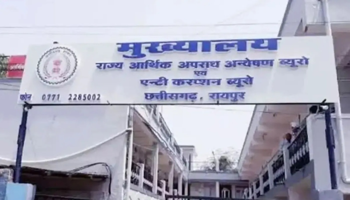 Tendu leaves bonus embezzlement: One forest department official arrested