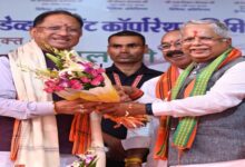 4 new smart industrial parks will be established in Chhattisgarh: CM Sai