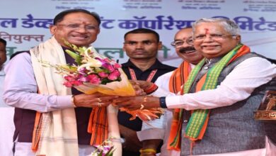 4 new smart industrial parks will be established in Chhattisgarh: CM Sai