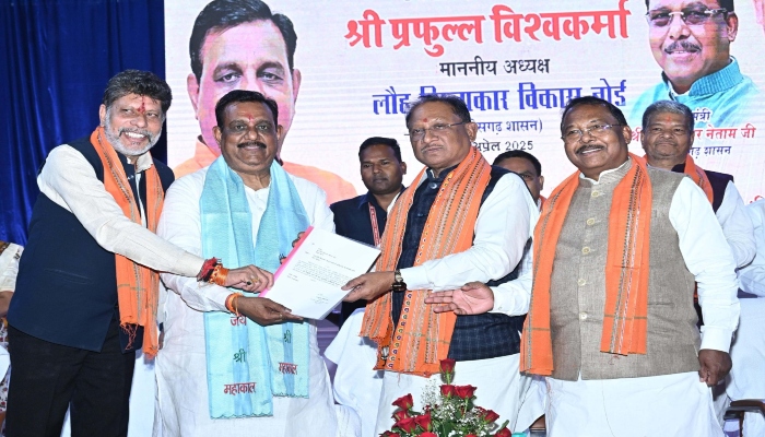 मुख्यमंत्री साय ने लौह शिल्पकार विकास बोर्ड के अध्यक्ष के पदभार ग्रहण समारोह में की शिरकत