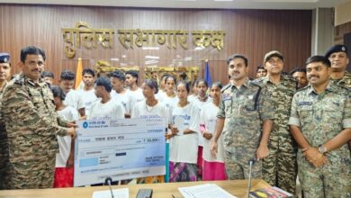 Major surrender in Sukma, Chhattisgarh