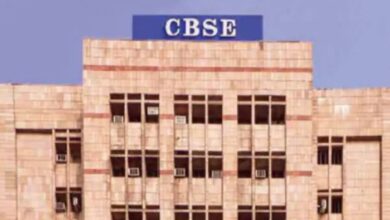 CBSE's new rule: Principals and teachers will have to undergo 50 hours of training every year, special lessons will be given for science and maths