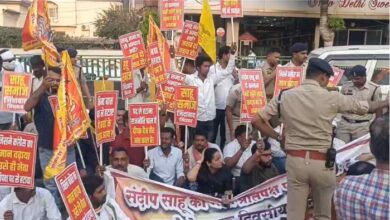 Demonstration outside Congress Bhawan without permission, FIR lodged against 20 leaders of Sahu Samaj