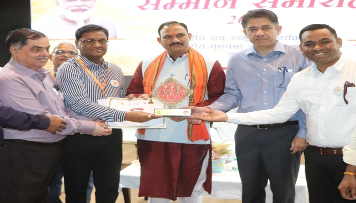 छत्तीसगढ़ में टीबी उन्मूलन और उत्कृष्ट स्वास्थ्य सेवाओं के लिए कर्मियों को मिला सम्मान