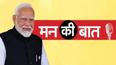 'मन की बात' में फिर गूंजा दंतेवाड़ा का नाम
