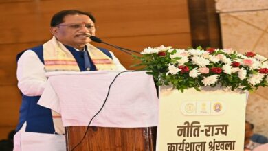 New employment opportunities for youth and women in Chhattisgarh, 4 MoUs signed in the presence of CM