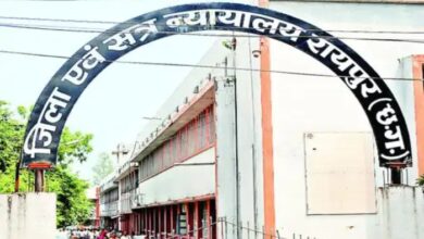 CGMSC scam: Bail plea of ​​then General Manager Basant Kaushik rejected