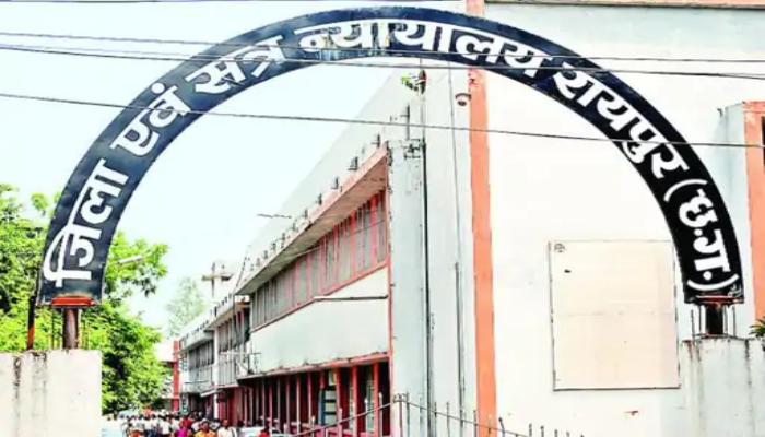 CGMSC scam: Bail plea of then General Manager Basant Kaushik rejected
