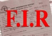 Fake payment in the name of setting up oxygen plant, fraud case registered against 5 including Surajpur CMHO