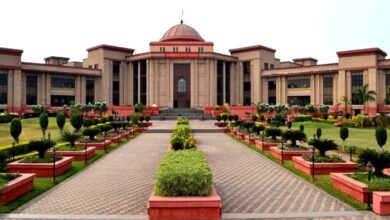 राज्य सूचना आयुक्त चयन प्रक्रिया पर हाईकोर्ट की रोक, अनुभव शर्त को बताया अनुचित