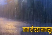 Storm and rain wreak havoc in Delhi, UP and Chhattisgarh, 10 people dead