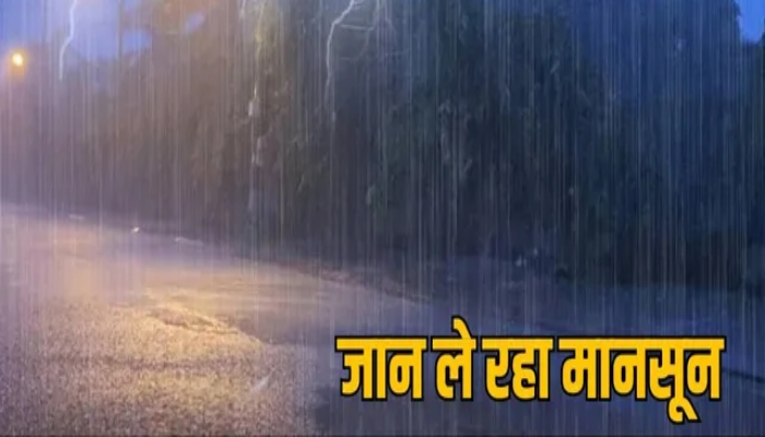Storm and rain wreak havoc in Delhi, UP and Chhattisgarh, 10 people dead