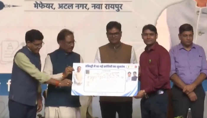 CM Sai launched 10 new facilities of the registry