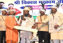 औषधि पादप बोर्ड के अध्यक्ष ने पदभार किया ग्रहण, सीएम साय हुए आयोजन में शामिल