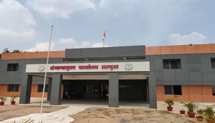 Tehsildar suspended in fake land sale case in Balrampur, FIR against 7