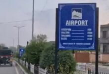 11 airports closed after air strike on Pakistan, Air India canceled flights to 9 cities