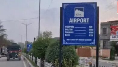 11 airports closed after air strike on Pakistan, Air India canceled flights to 9 cities