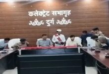 Mock drill will be held in Durg today at 4 pm to avoid attacks; Siren will be sounded, practice will be done to avoid attacks