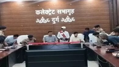 Mock drill will be held in Durg today at 4 pm to avoid attacks; Siren will be sounded, practice will be done to avoid attacks