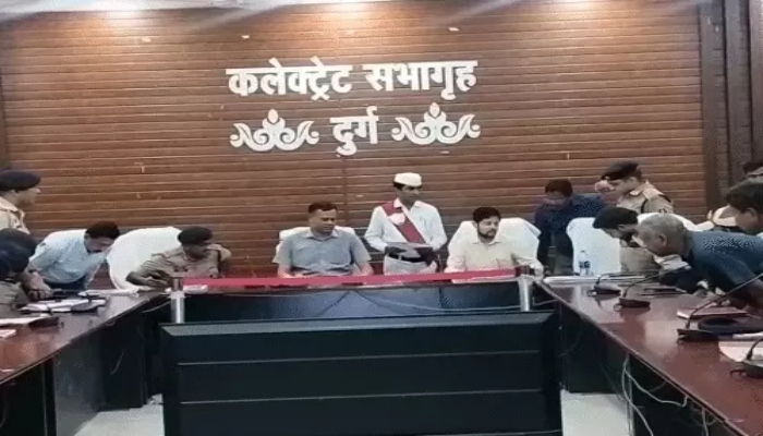 Mock drill will be held in Durg today at 4 pm to avoid attacks; Siren will be sounded, practice will be done to avoid attacks
