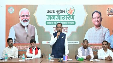 वक्फ संशोधन कानून मुस्लिम समाज के हित में: मुख्यमंत्री विष्णु देव साय