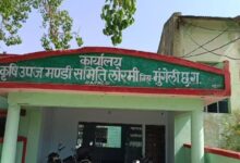 BREAKING: 6 crore fraud in Lormi Krishi Mandi, Deputy CM hints at investigation