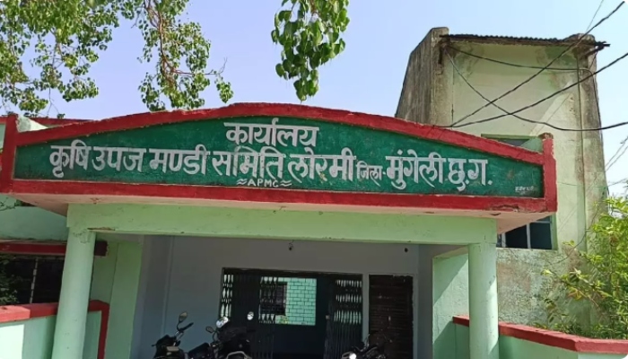 BREAKING: 6 crore fraud in Lormi Krishi Mandi, Deputy CM hints at investigation