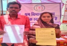 Labor card made in Samadhan camp, two families got relief support