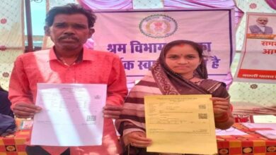 Labor card made in Samadhan camp, two families got relief support