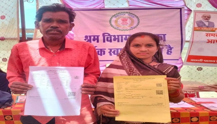 Labor card made in Samadhan camp, two families got relief support