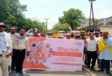 B.Ed assistant teachers held a gratitude rally in Raipur, welcomed the government's decision