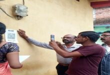 Raigarh became the first digital panchayat district of Chhattisgarh, now tax collection is being done through UPI in gram panchayats