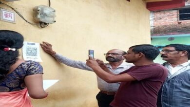 Raigarh became the first digital panchayat district of Chhattisgarh, now tax collection is being done through UPI in gram panchayats