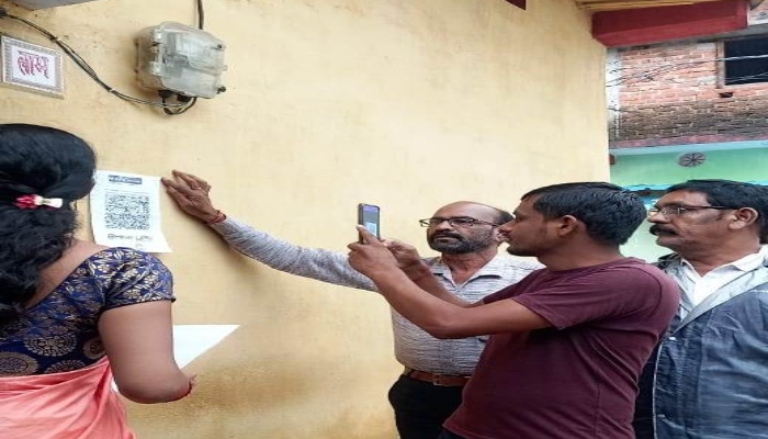 Raigarh became the first digital panchayat district of Chhattisgarh, now tax collection is being done through UPI in gram panchayats