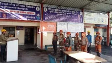 Two coal mines of Chhattisgarh got 5 star rating, a big achievement for SECL