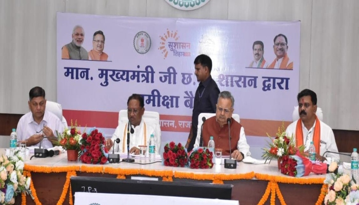 Chief Minister Vishnu Dev Sai gave a clear message to the officials: the benefits of the schemes should reach the grassroots level