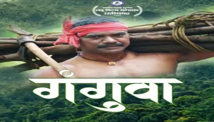 रायपुर के ट्रैफिक DSP बने छत्तीसगढ़ी शॉर्ट फिल्म के हीरो, रोड सेफ्टी का दिया संदेश