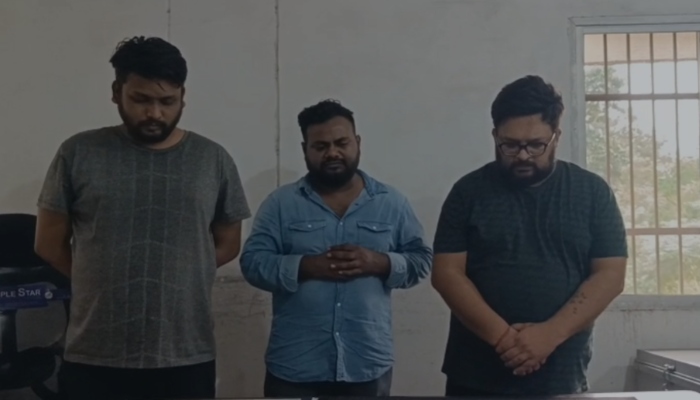 Three youths arrested for cocaine smuggling: Special action by Raipur police, property worth 9 lakhs seized