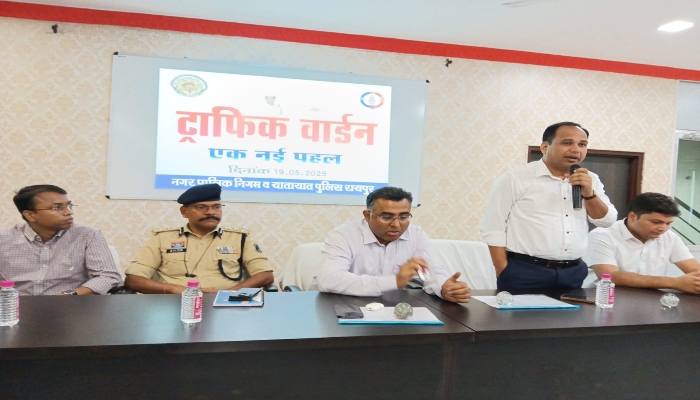 रायपुर में ट्रैफिक वार्डन की नई पहल, 25 वार्डन संभालेंगे यातायात व्यवस्था