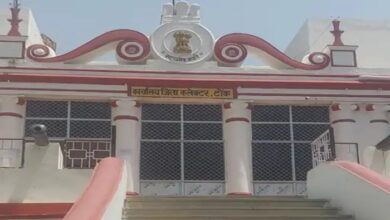 Threat to bomb the Collectorate, bomb disposal team did not arrive even after 5 hours
