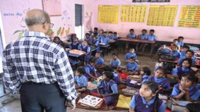 छत्तीसगढ़ में शिक्षा सुधार की दिशा में युक्तियुक्तकरण की पहल