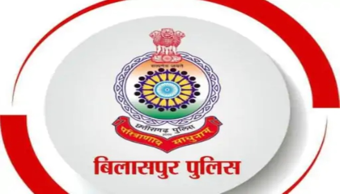 7 inspectors transferred in Bilaspur, changes made in police stations and security arrangements