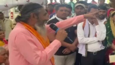 MP Bhojraj Nag called the PHE engineer a commission taker