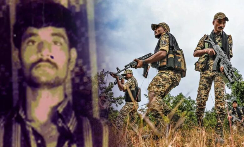 नक्सलियों ने जारी किया पत्र, बसवराजू के इनकाउंटर की कहानी बताई; संगठन के सदस्यों को कहा गद्दार