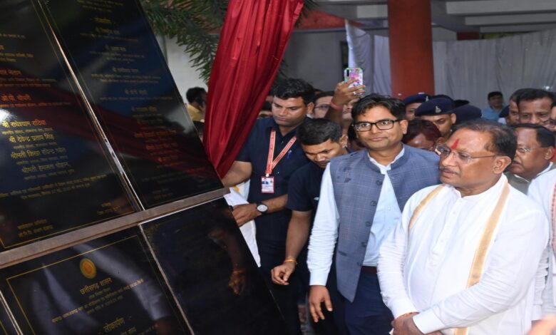 Chief Minister Vishnudev Sai gave a development gift of Rs 330 crore to Raigarh
