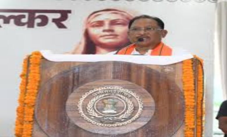Chief Minister pays tribute to Ahilyabai Holkar on her 300th birth anniversary